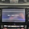 nissan x-trail 2019 -NISSAN--X-Trail DAA-HNT32--HNT32-180307---NISSAN--X-Trail DAA-HNT32--HNT32-180307- image 19