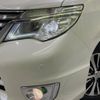 nissan serena 2015 -NISSAN--Serena DAA-HFC26--HFC26-279851---NISSAN--Serena DAA-HFC26--HFC26-279851- image 15