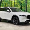 mazda cx-5 2022 -MAZDA--CX-5 3DA-KF2P--KF2P-516593---MAZDA--CX-5 3DA-KF2P--KF2P-516593- image 17