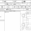toyota prius 2023 CFJ1778248 image 15