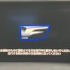 lexus rc-f 2014 -LEXUS--Lexus RC F USC10--USC10-6000337---LEXUS--Lexus RC F USC10--USC10-6000337- image 9