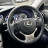 lexus is 2013 -LEXUS--Lexus IS DAA-AVE30--AVE30-5010453---LEXUS--Lexus IS DAA-AVE30--AVE30-5010453- image 15