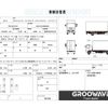 toyota dyna-truck 2018 GOO_NET_EXCHANGE_0541786A30250527W004 image 2