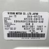 nissan serena 2015 -NISSAN--Serena DAA-HFC26--HFC26-280315---NISSAN--Serena DAA-HFC26--HFC26-280315- image 7