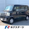 suzuki every-wagon 2008 CFJ1524250 image 1