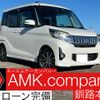 mitsubishi ek-space 2016 -MITSUBISHI--ek Space DBA-B11A--B11A-0114094---MITSUBISHI--ek Space DBA-B11A--B11A-0114094- image 1