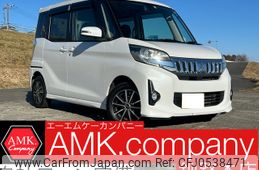 mitsubishi ek-space 2016 -MITSUBISHI--ek Space DBA-B11A--B11A-0114094---MITSUBISHI--ek Space DBA-B11A--B11A-0114094-