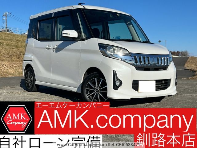 mitsubishi ek-space 2016 -MITSUBISHI--ek Space DBA-B11A--B11A-0114094---MITSUBISHI--ek Space DBA-B11A--B11A-0114094- image 1