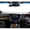 toyota alphard 2017 -TOYOTA--Alphard DAA-AYH30W--AYH30W-0044201---TOYOTA--Alphard DAA-AYH30W--AYH30W-0044201- image 17