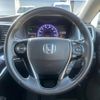 honda odyssey 2015 quick_quick_6BA-RC1_RC1-1108516 image 14