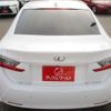 lexus rc 2015 -LEXUS--Lexus RC DBA-ASC10--ASC10-6000149---LEXUS--Lexus RC DBA-ASC10--ASC10-6000149- image 44