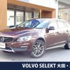 volvo v60 2016 CFJ1699018 image 1