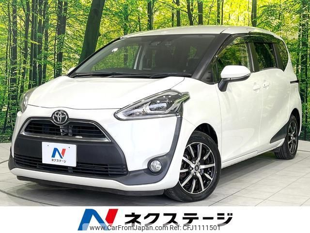 toyota sienta 2016 quick_quick_NSP170G_NSP170-7066965 image 1