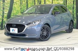 mazda demio 2022 CFJ9388298
