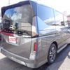 nissan serena 2024 -NISSAN 【倉敷 300ﾇ1755】--Serena 6AA-GFC28--GFC28-001514---NISSAN 【倉敷 300ﾇ1755】--Serena 6AA-GFC28--GFC28-001514- image 2