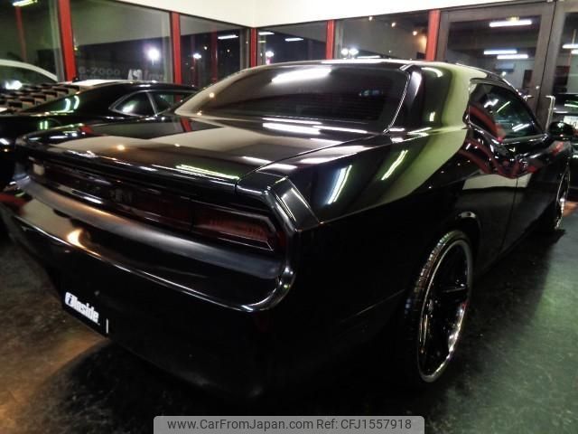 dodge charger 2013 CFJ1557918 image 2