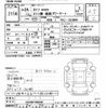 toyota dyna-truck 2012 -TOYOTA--Dyna XZU685-0002091---TOYOTA--Dyna XZU685-0002091- image 3
