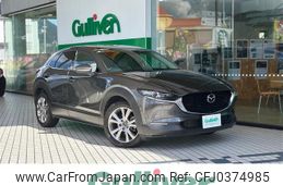 mazda cx-3 2020 -MAZDA--CX-30 5BA-DMEP--DMEP-106929---MAZDA--CX-30 5BA-DMEP--DMEP-106929-