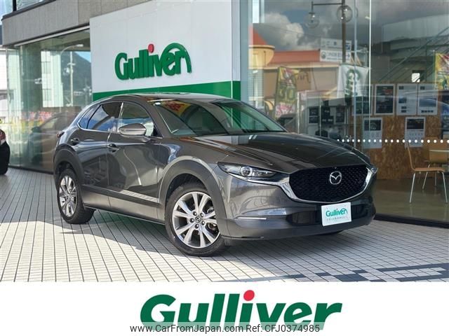 mazda cx-3 2020 -MAZDA--CX-30 5BA-DMEP--DMEP-106929---MAZDA--CX-30 5BA-DMEP--DMEP-106929- image 1