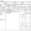 toyota tank 2017 -TOYOTA 【神戸 530ﾉ5324】--Tank DBA-M900A--M900A-0044747---TOYOTA 【神戸 530ﾉ5324】--Tank DBA-M900A--M900A-0044747- image 3