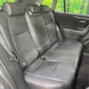 toyota rav4 2020 -TOYOTA--RAV4 6BA-MXAA54--MXAA54-5016172---TOYOTA--RAV4 6BA-MXAA54--MXAA54-5016172- image 13