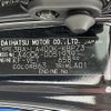 daihatsu copen 2022 CFJ1793606 image 10