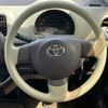 toyota passo 2012 -TOYOTA--Passo DBA-KGC30--KGC30-0116081---TOYOTA--Passo DBA-KGC30--KGC30-0116081- image 5