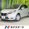nissan note 2018 quick_quick_HE12_HE12-156230 image 1
