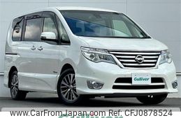 nissan serena 2014 -NISSAN--Serena DAA-HFC26--HFC26-237786---NISSAN--Serena DAA-HFC26--HFC26-237786-