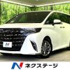 toyota alphard 2024 quick_quick_AAHH40W_AAHH40-0018602 image 1