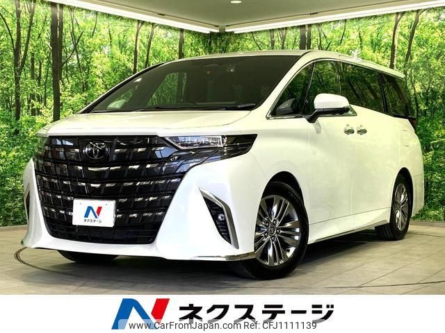 toyota alphard 2024 quick_quick_AAHH40W_AAHH40-0018602 image 1