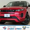 land-rover range-rover 2023 -ROVER--Range Rover 3CA-LZ2NB--SALZA2AN4PH220269---ROVER--Range Rover 3CA-LZ2NB--SALZA2AN4PH220269- image 1