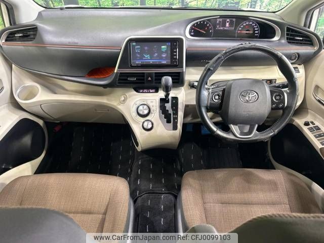 toyota sienta 2015 -TOYOTA--Sienta DBA-NSP170G--NSP170-7020607---TOYOTA--Sienta DBA-NSP170G--NSP170-7020607- image 2