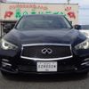 nissan skyline 2014 CFJ1622147 image 4