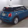 mini mini-others 2021 CFJ1896277 image 5