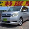 honda stepwagon 2011 -HONDA--Stepwgn DBA-RK1--RK1-1105914---HONDA--Stepwgn DBA-RK1--RK1-1105914- image 1