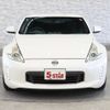 nissan fairlady-z 2014 -NISSAN--Fairlady Z CBA-Z34--Z34-500212---NISSAN--Fairlady Z CBA-Z34--Z34-500212- image 11