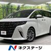 toyota alphard 2024 CFJ1063836 image 1