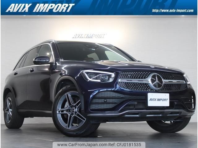 mercedes-benz glc-class 2023 quick_quick_253915_W1N2539152G02755 image 1