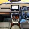 toyota rav4 2023 CFJ1692251 image 5