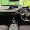 mazda cx-3 2020 CFJ1762512 image 3