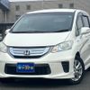 honda freed 2013 -HONDA 【群馬 530ﾒ7317】--Freed GP3--1059522---HONDA 【群馬 530ﾒ7317】--Freed GP3--1059522- image 1