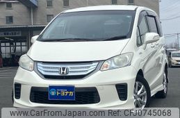 honda freed 2013 -HONDA 【群馬 530ﾒ7317】--Freed GP3--1059522---HONDA 【群馬 530ﾒ7317】--Freed GP3--1059522-