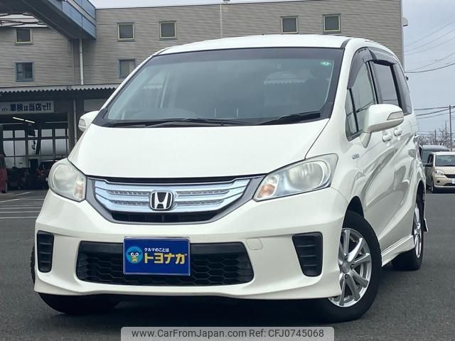 honda freed 2013 -HONDA 【群馬 530ﾒ7317】--Freed GP3--1059522---HONDA 【群馬 530ﾒ7317】--Freed GP3--1059522- image 1