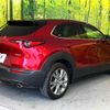 mazda cx-3 2019 quick_quick_DMEP_DMEP-101083 image 17