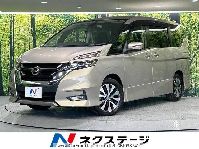 nissan serena 2017 -NISSAN--Serena DAA-GFC27--GFC27-011392---NISSAN--Serena DAA-GFC27--GFC27-011392- image 1