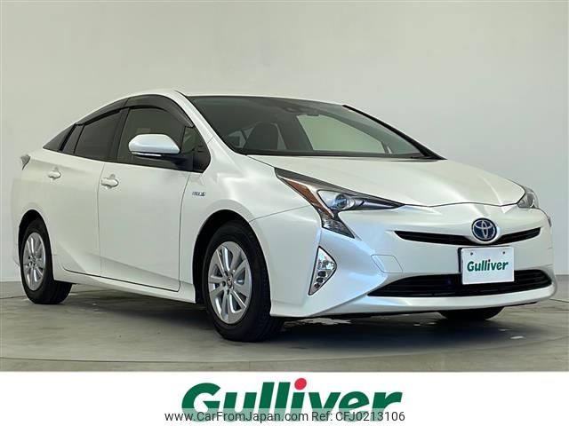 toyota prius 2016 -TOYOTA--Prius DAA-ZVW50--ZVW50-6014670---TOYOTA--Prius DAA-ZVW50--ZVW50-6014670- image 1