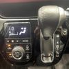 daihatsu cast 2016 -DAIHATSU--Cast DBA-LA250S--LA250S-0033053---DAIHATSU--Cast DBA-LA250S--LA250S-0033053- image 6