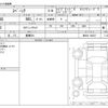 suzuki spacia 2023 -SUZUKI 【豊橋 581】--Spacia 5AA-MK94S--MK94S-108327---SUZUKI 【豊橋 581】--Spacia 5AA-MK94S--MK94S-108327- image 3