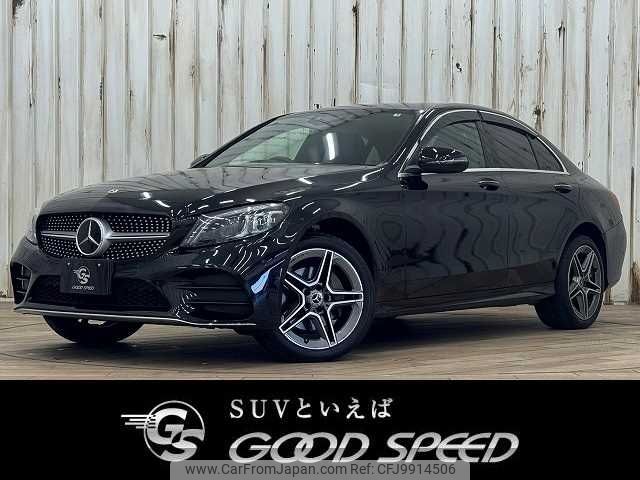 mercedes-benz c-class 2019 -MERCEDES-BENZ--Benz C Class 5AA-205077--WDD2050772R521589---MERCEDES-BENZ--Benz C Class 5AA-205077--WDD2050772R521589- image 1